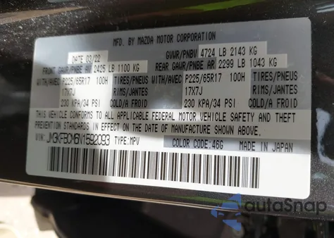 2022 Mazda Cx-5 2.5 S Preferred z USA, uszkodzony, nr VIN JM3KFBCM6N1592093